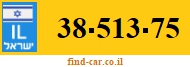 38-513-75