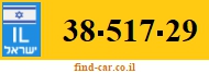 38-517-29