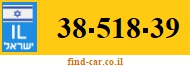 38-518-39