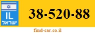 38-520-88