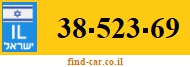 38-523-69