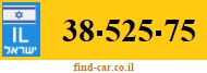 38-525-75