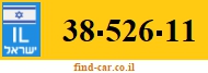 38-526-11
