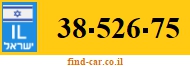 38-526-75
