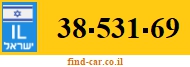 38-531-69