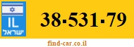 38-531-79