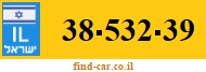 38-532-39