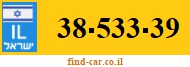 38-533-39