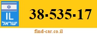 38-535-17