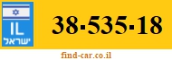 38-535-18