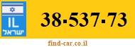 38-537-73
