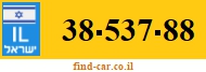 38-537-88