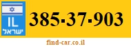 385-37-903