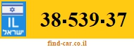 38-539-37