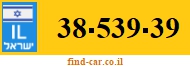 38-539-39