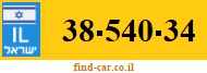 38-540-34