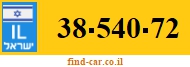 38-540-72