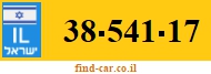38-541-17
