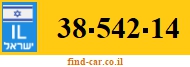 38-542-14