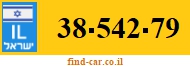 38-542-79