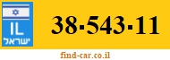 38-543-11