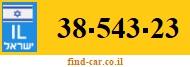 38-543-23