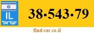 38-543-79