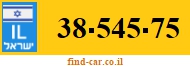 38-545-75