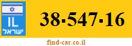38-547-16