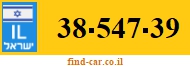 38-547-39