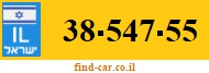38-547-55