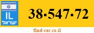 38-547-72