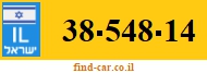 38-548-14