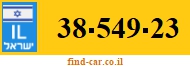 38-549-23