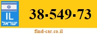 38-549-73