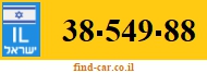 38-549-88