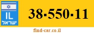 38-550-11