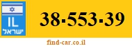 38-553-39