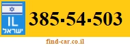385-54-503