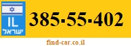 385-55-402
