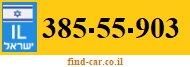 385-55-903