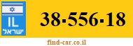 38-556-18