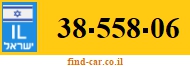 38-558-06