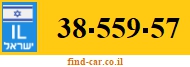 38-559-57