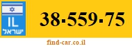 38-559-75
