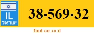 38-569-32