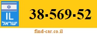 38-569-52