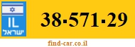 38-571-29