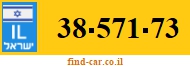38-571-73