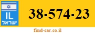 38-574-23